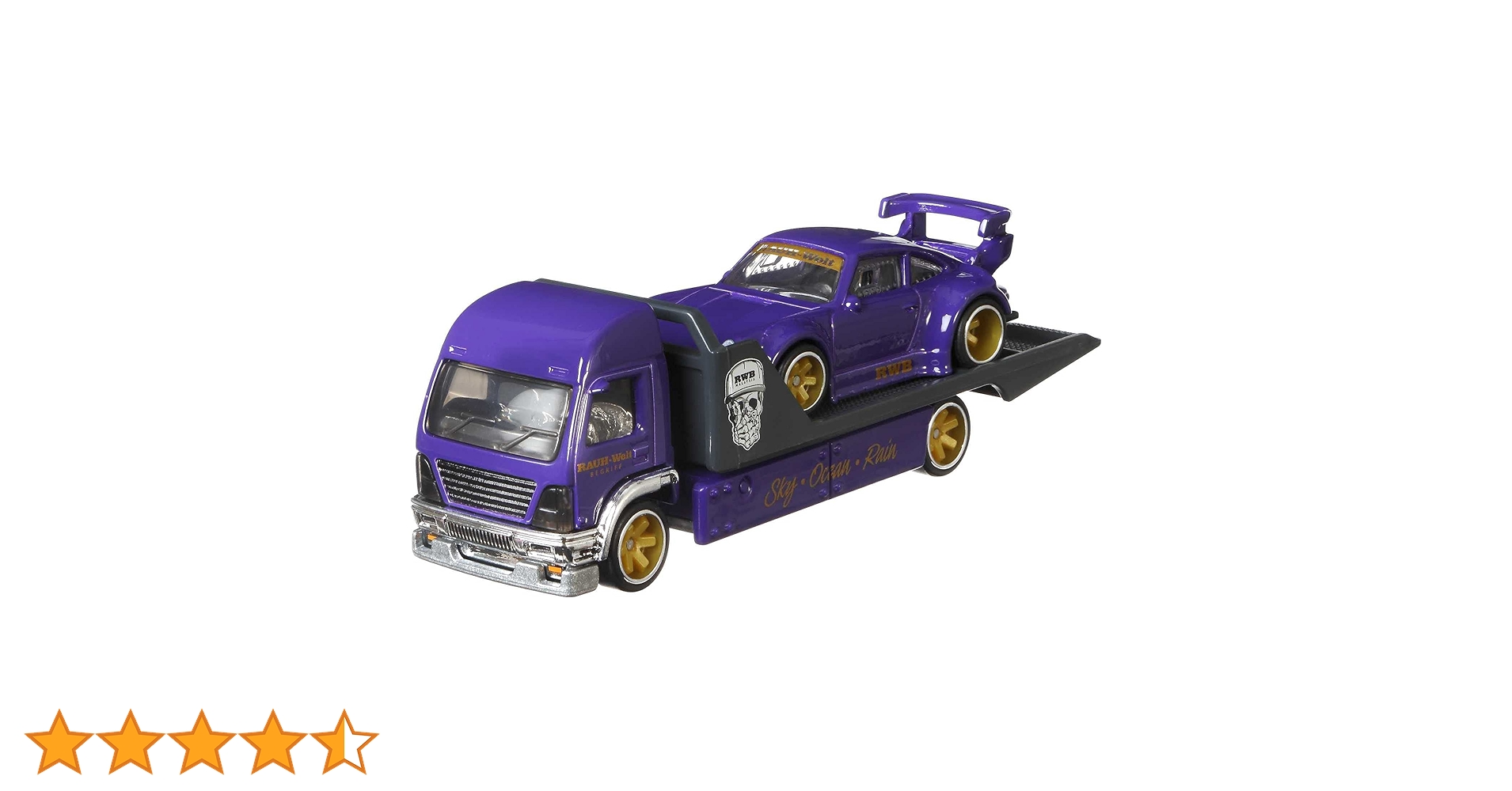 Amazon | マテル ホットウィール チームトランスポート トランス